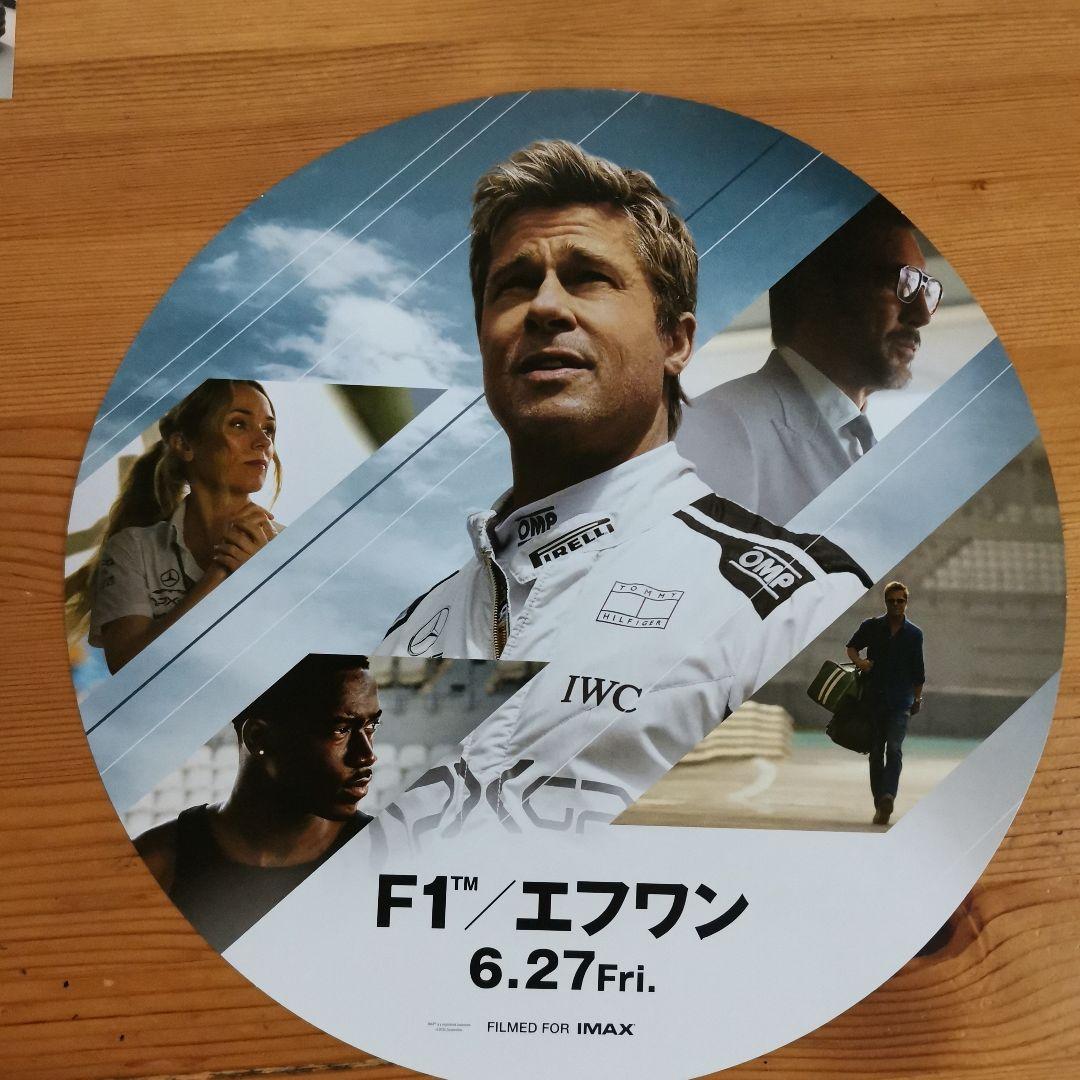 F1エフワンジャパンプレミア うちわ、フライヤー、クリア