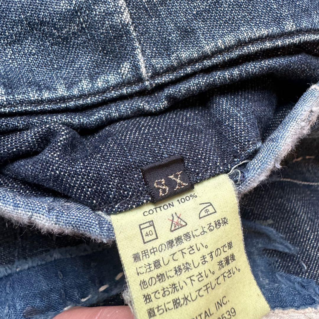 KAPITAL カットソー 7部 パッチワーク Kountry デニム KAPITAL カットソー 7部 パッチワーク Kountry デニム