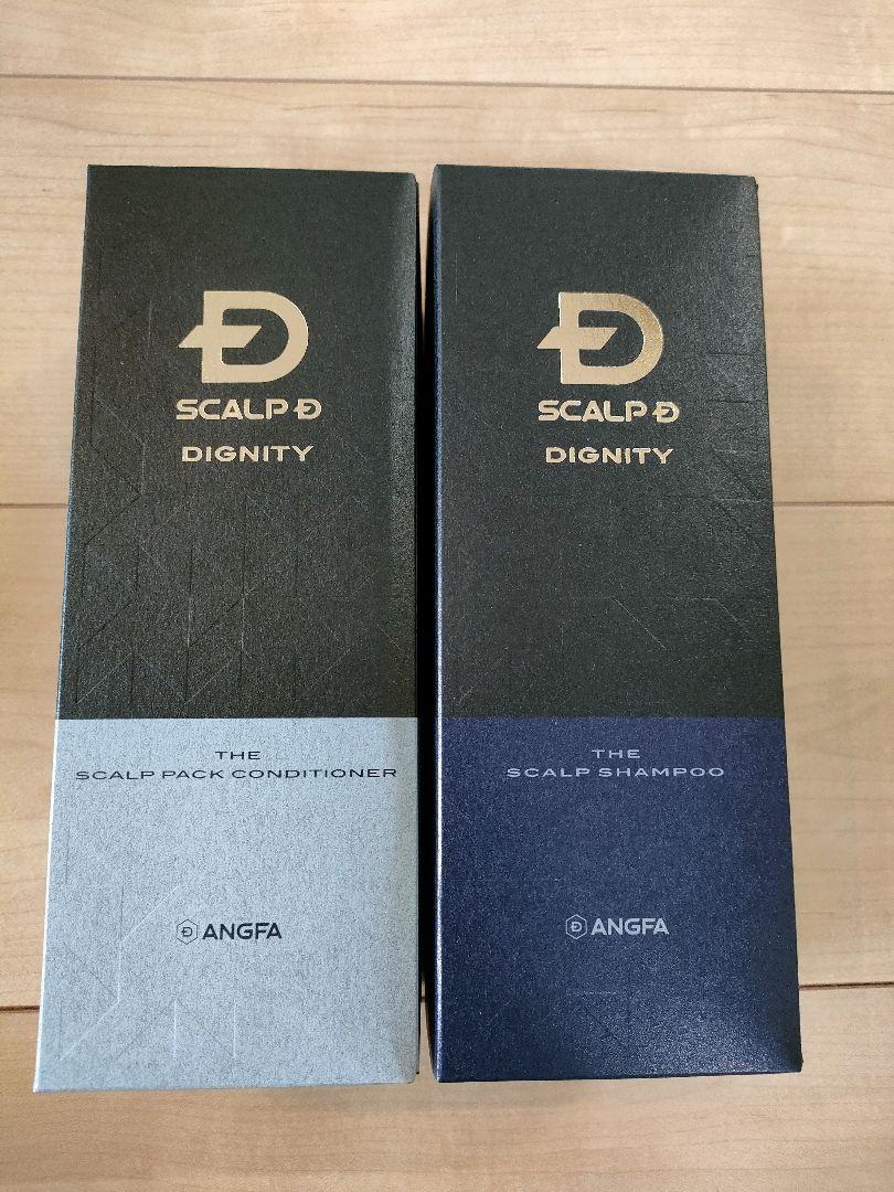 スカルプD ディグニティ ザ スカルプ シャンプー&コンディショナーセット