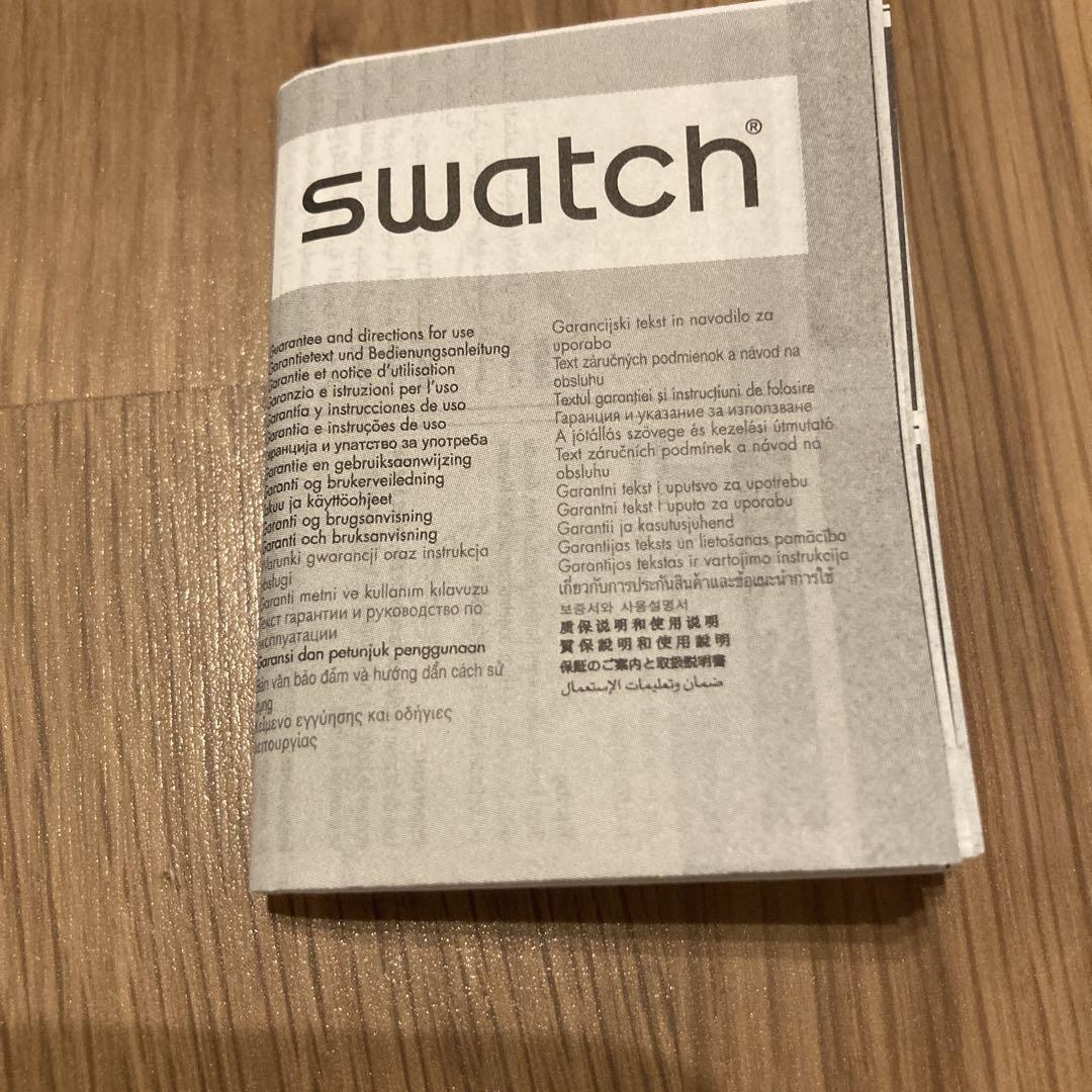 OMEGA×swatch mission to Mercury