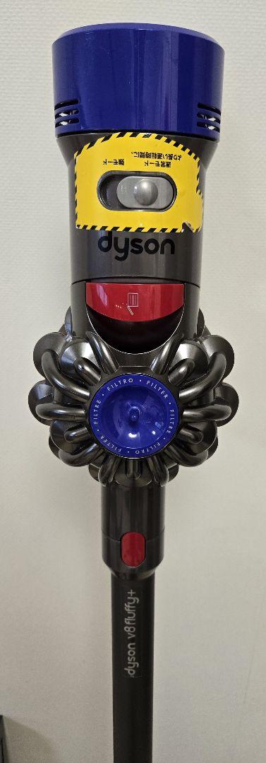Dyson V8 スティッククリーナー 本体