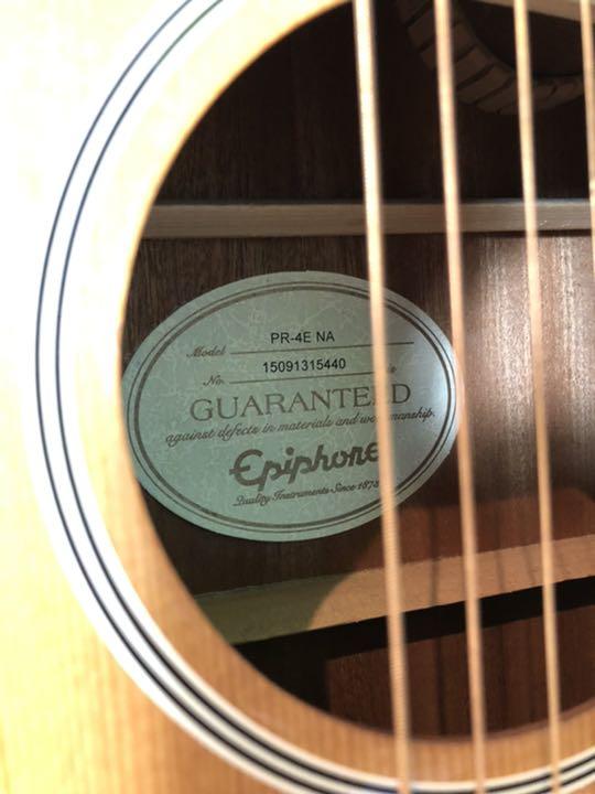 オレンジ系気質アップ たくわんこ様専用 Epiphone PR-4E NA