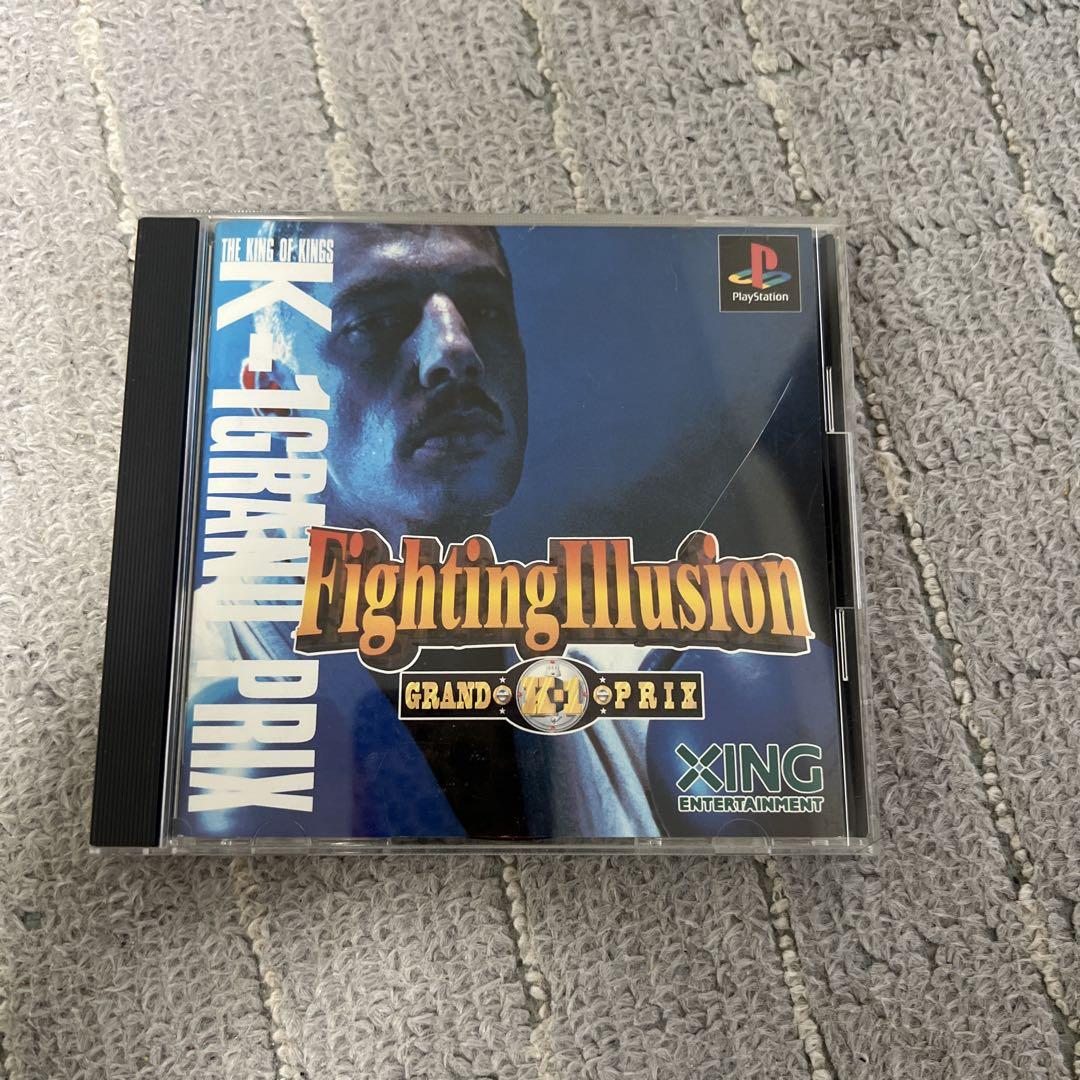 Fighting Illusion: K-1 Grand Prix '98 - (PS1) PlayStation 1
