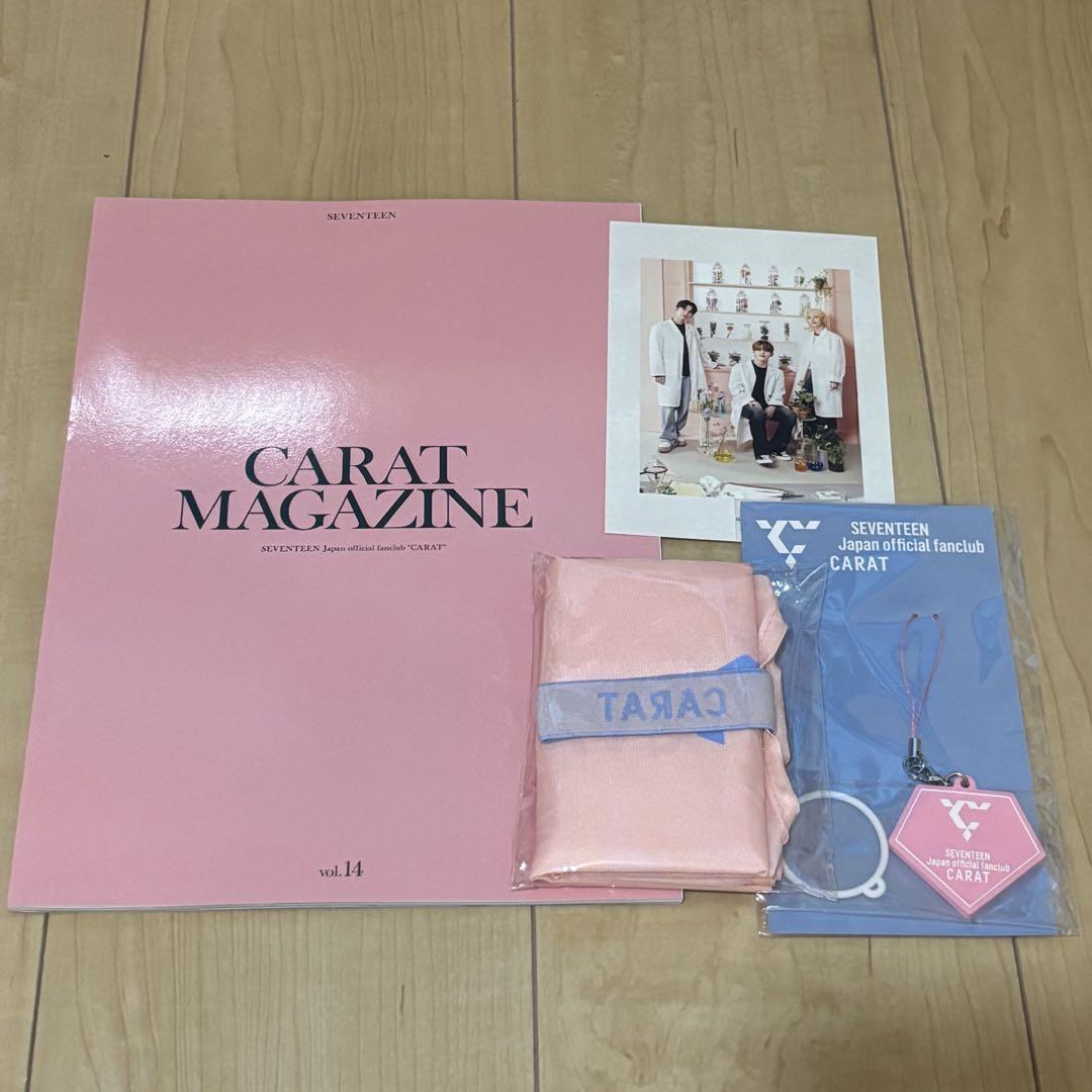 セブチ SEVENTEEN CARAT magazine vol.14 FC会報 - メルカリ