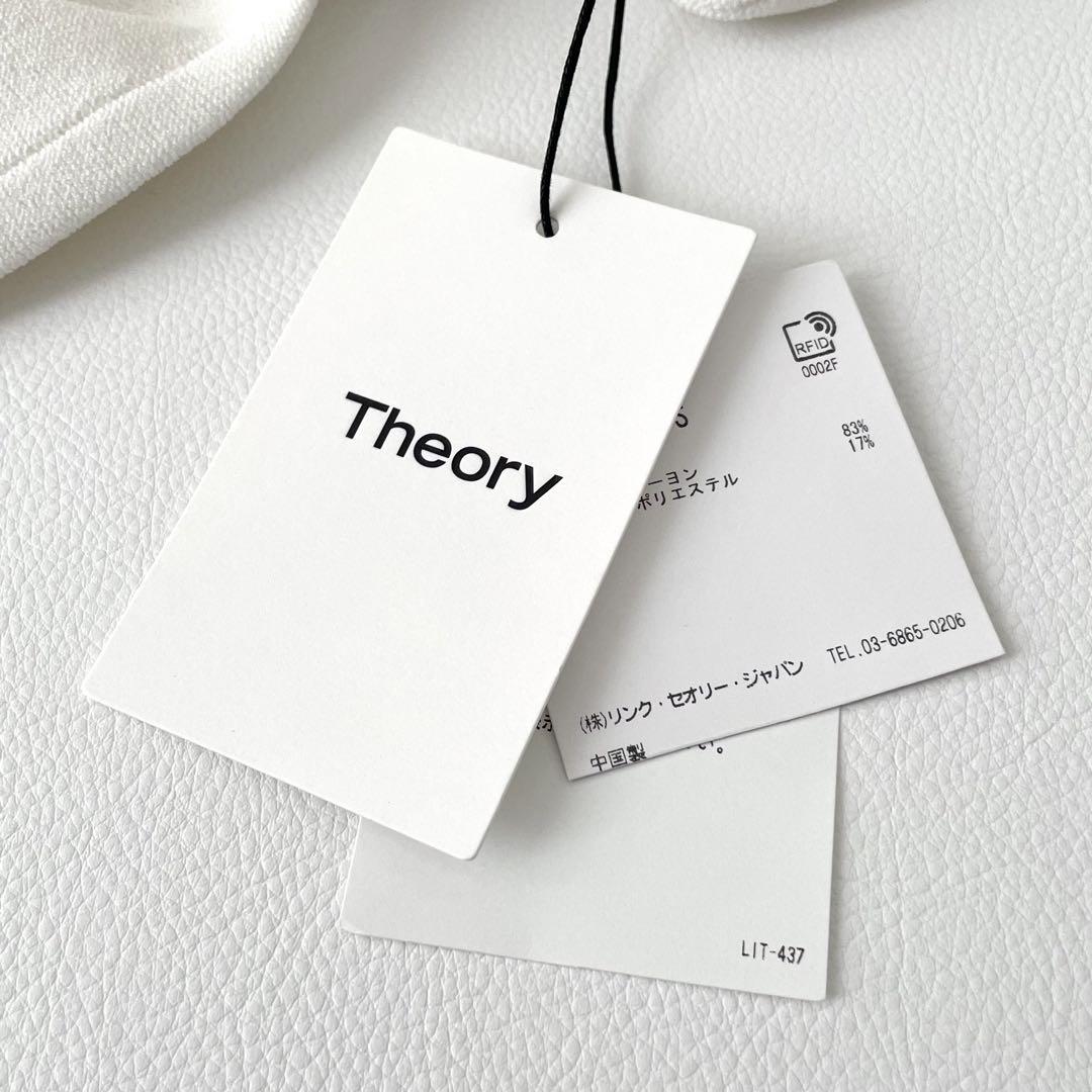 新品｜Theory セオリー パフスリーブ プルオーバー ニット