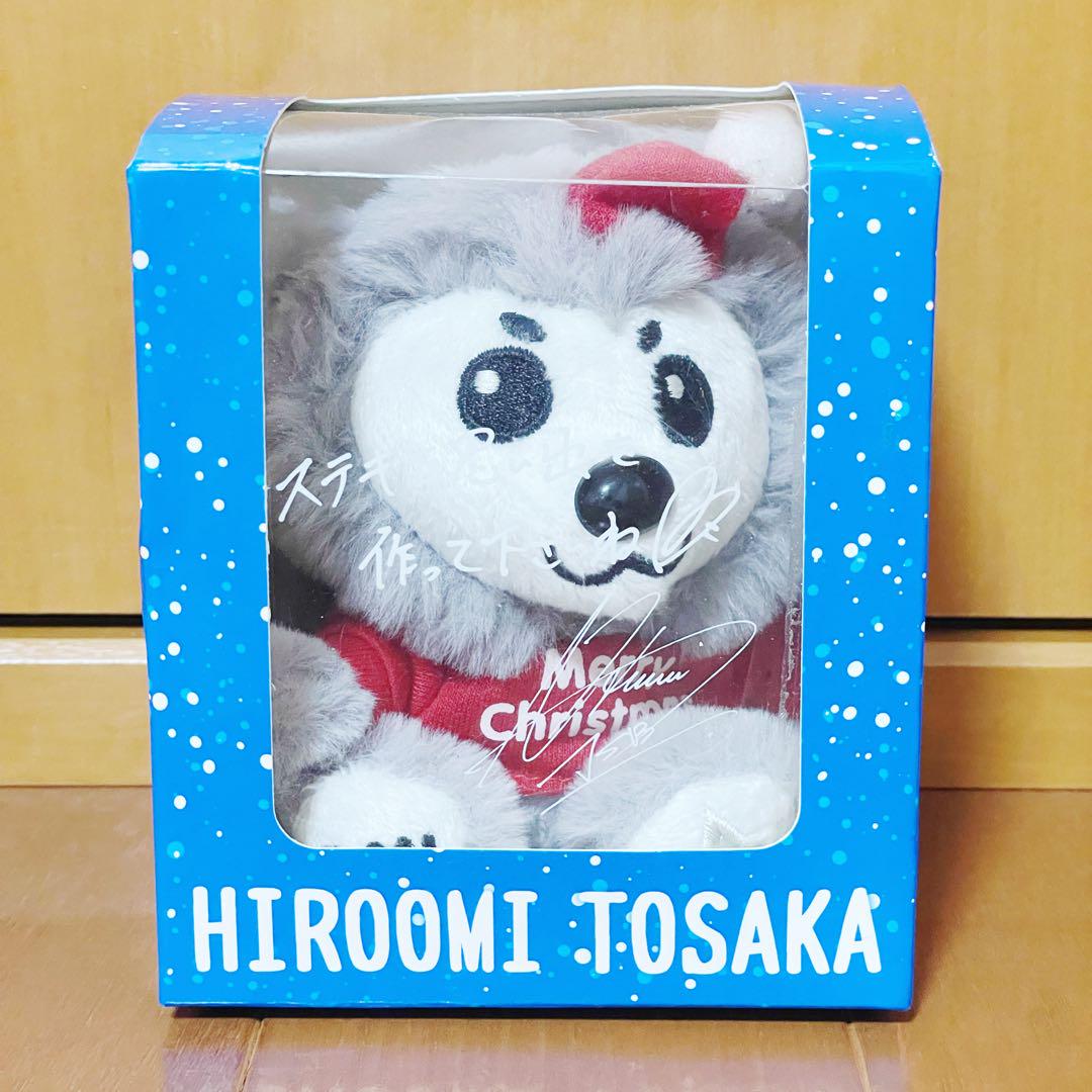 難あり◇ØMI◇初期ルーブくんぬいぐるみキーホルダー 未開封 お