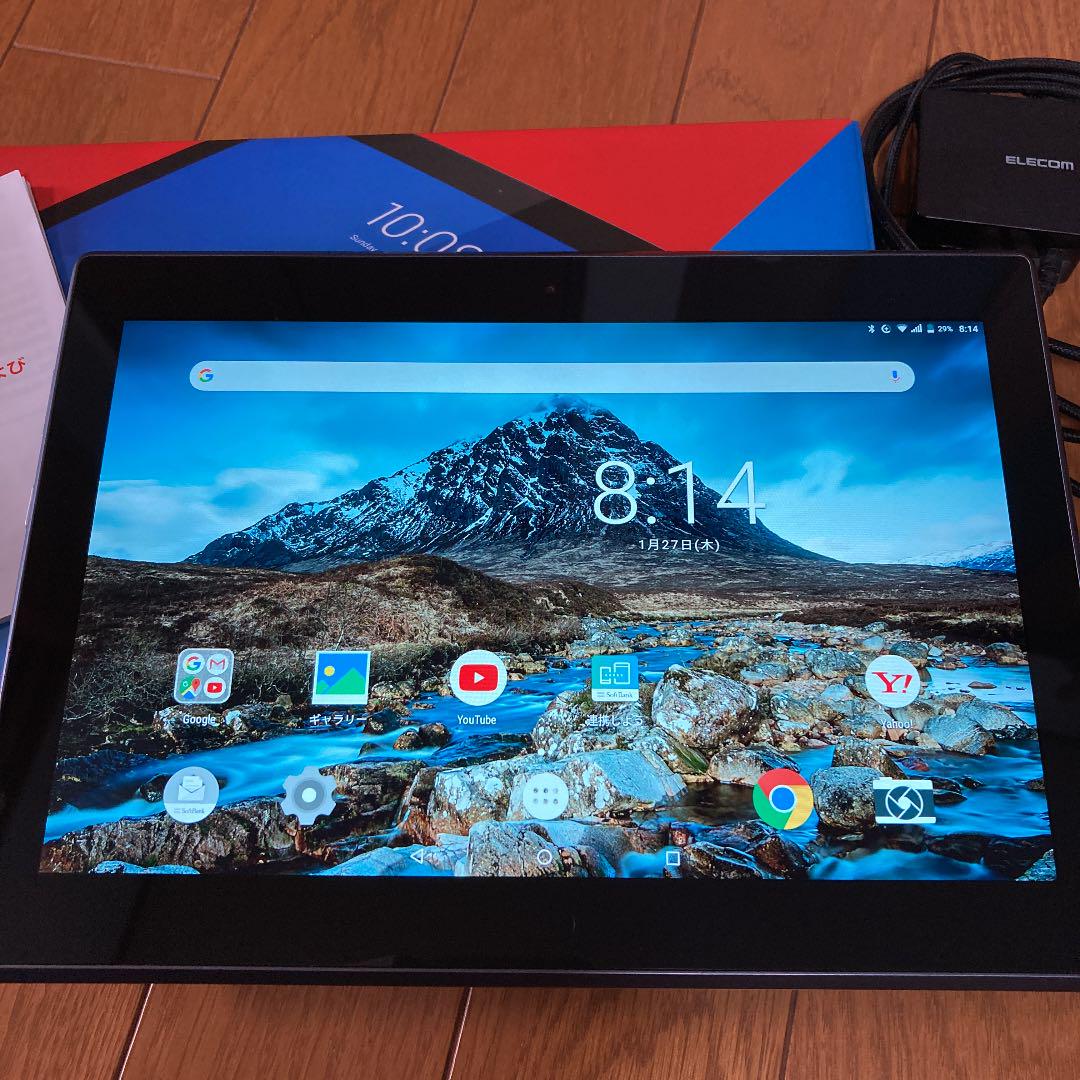 特価低価 Lenovo TAB4 SoftBank 7nHox-m29435851223 通販