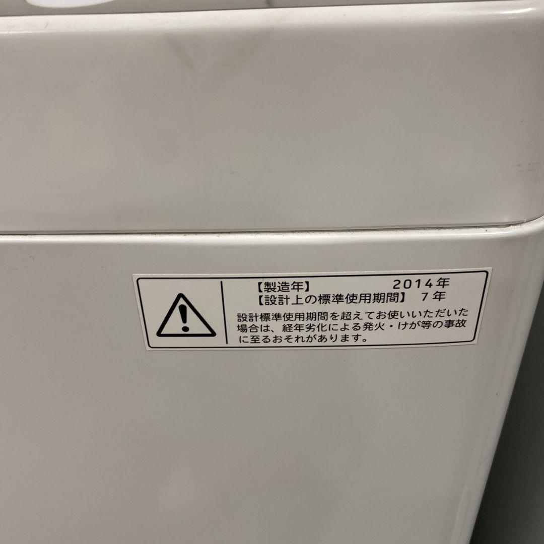 2022豊富な 971送料設置無料 東芝洗濯機セット GrLTU-m29436050985 SHARP最新冷蔵庫 高品質正規品