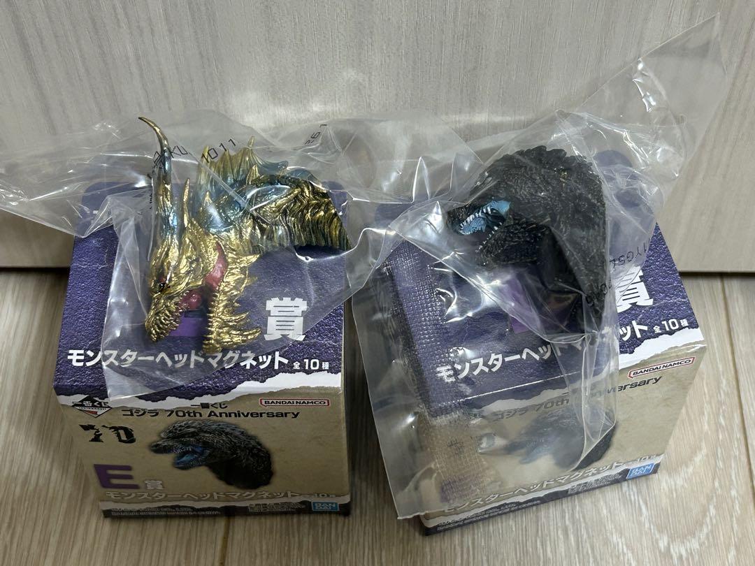 一番くじ ゴジラ 70th Anniversary E賞　全10種