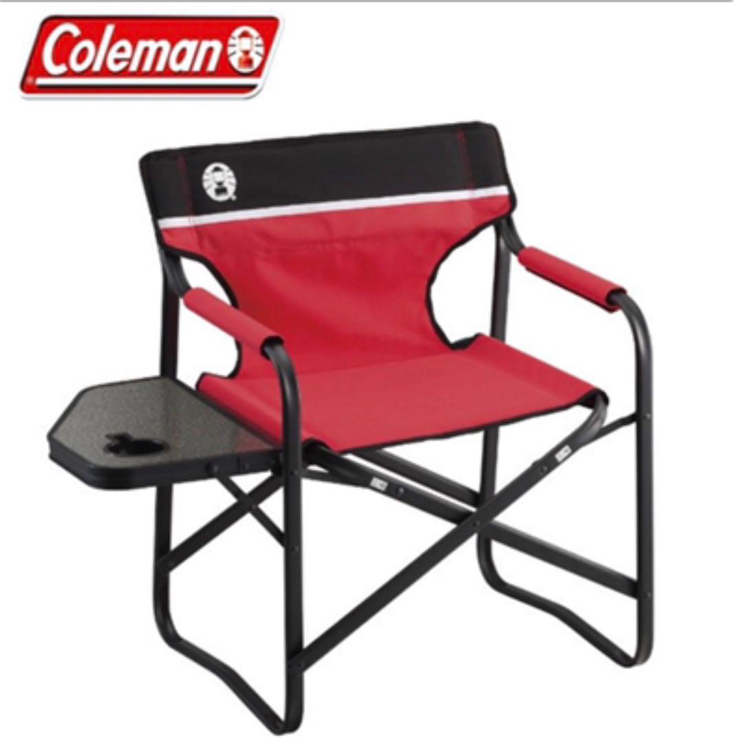 お得超歓迎 コールマン サイドテーブル付き 2脚セット hIaYl-m29437162209 Coleman 超歓迎新品