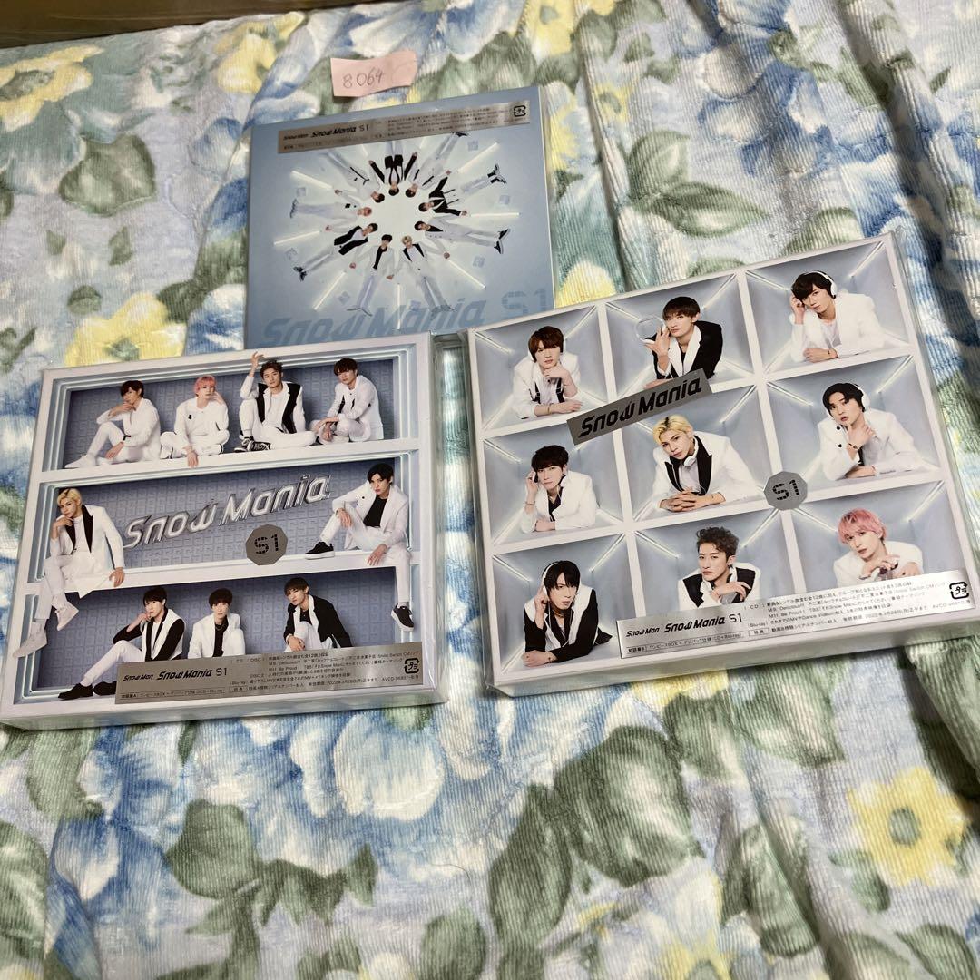 SnowMan SnowMania 3形態セット CD Blu-ray - メルカリ