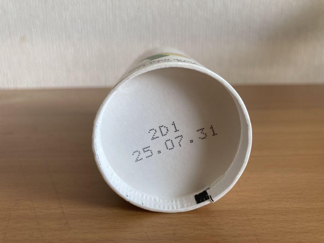 チョーヤ 梅しぼり 125ml ×50本❣️