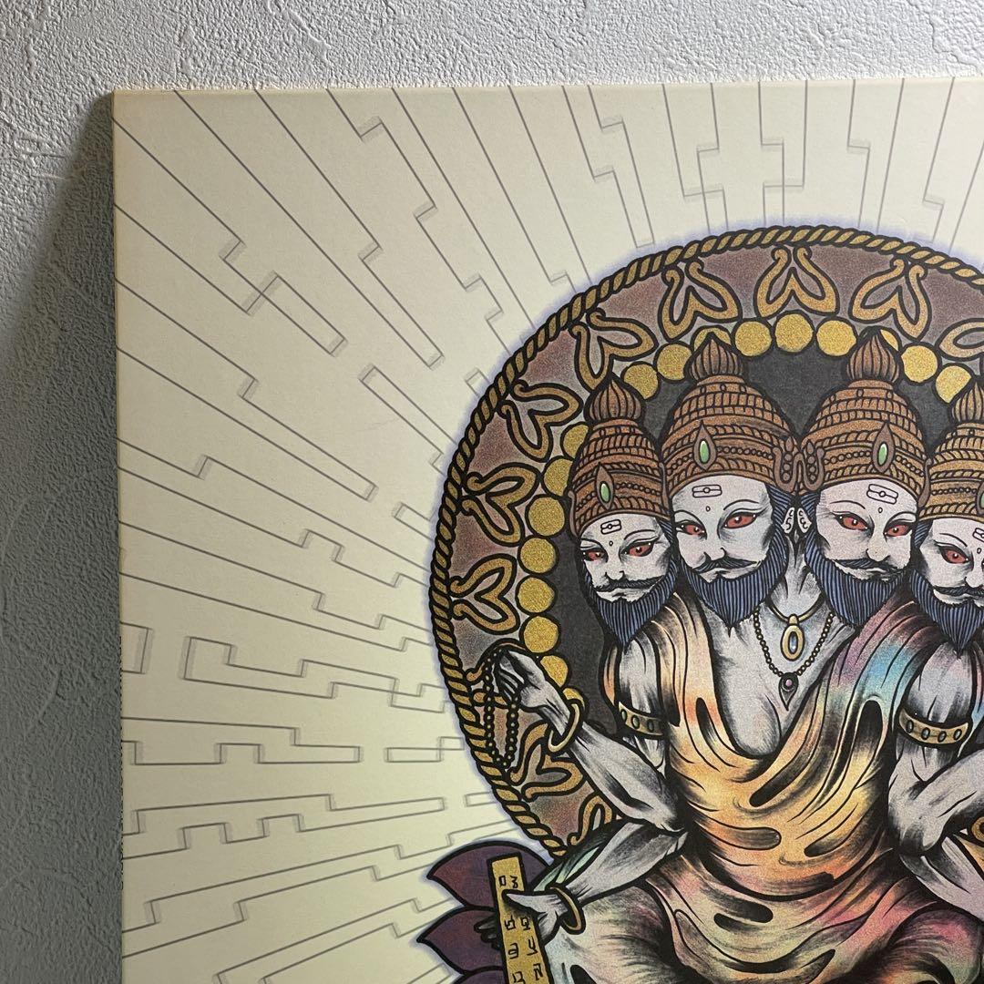 BRAHMAN A MAN OF THE WORLD レコード
