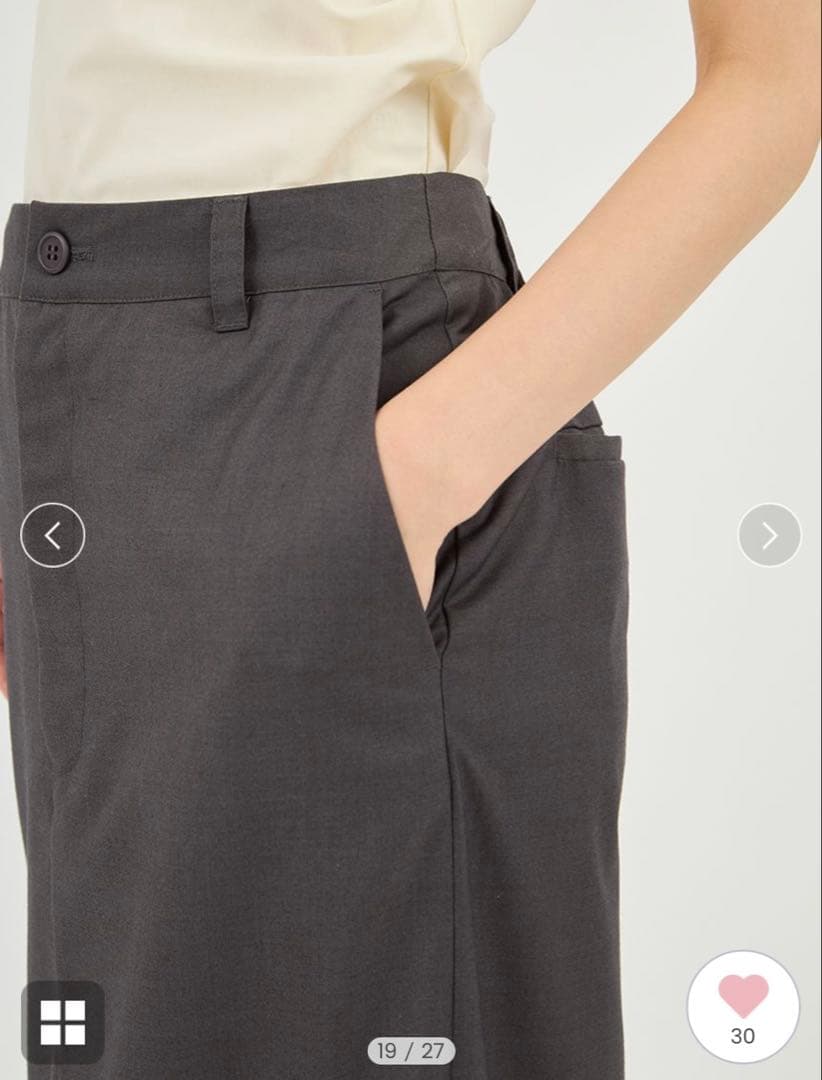 emmi レイヤードIラインスカート emmi レイヤードIラインスカート