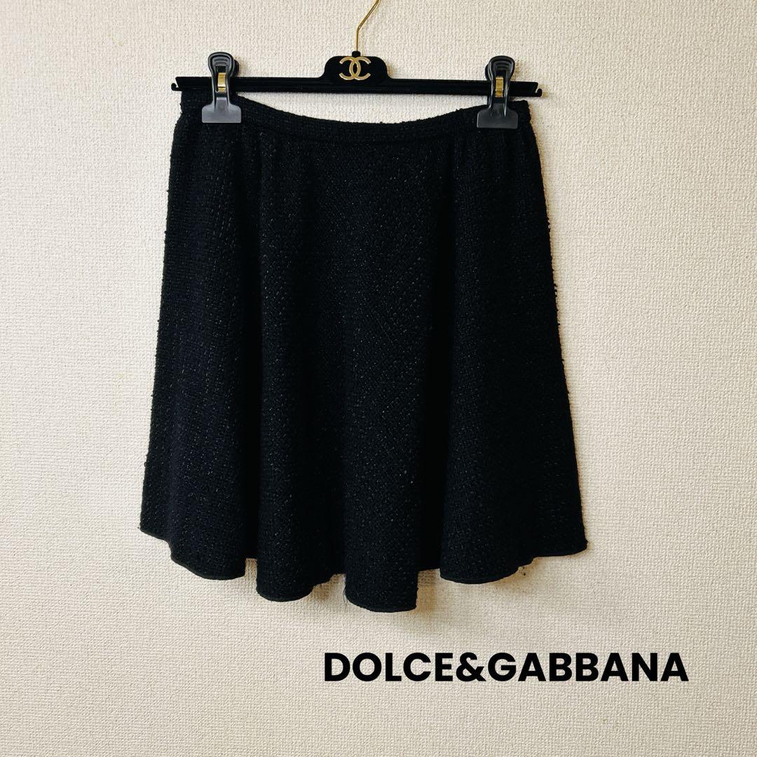 DOLCE＆GABBANA ドルチェ＆ガッバーナタイトスカート 裏地