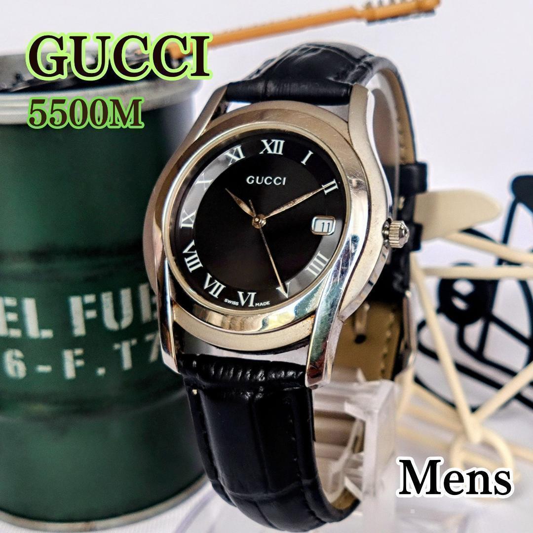 良品 GUCCIグッチ メンズ腕時計5500Mブラック＆シルバー 黒銀 イタリア
