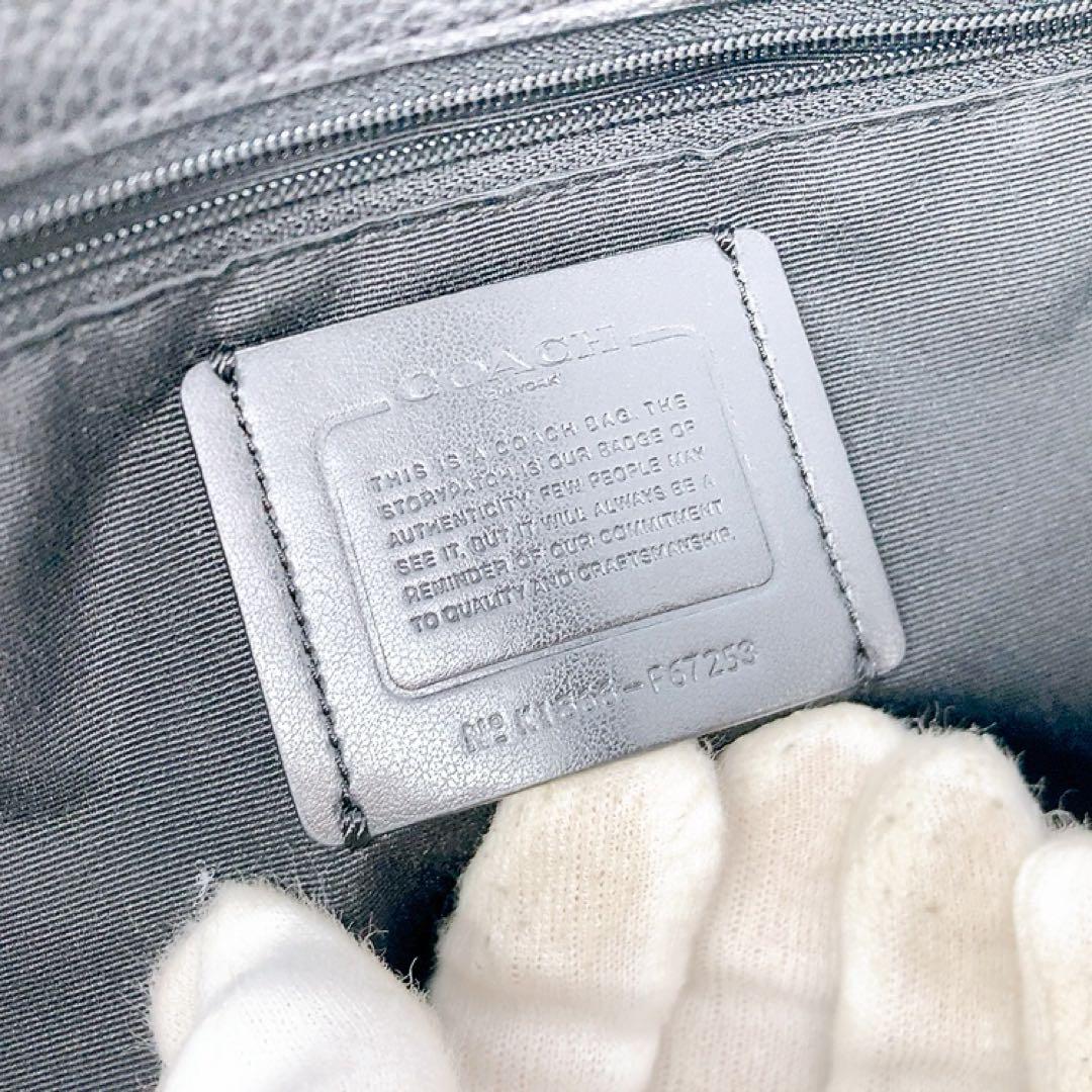 ✨良品✨COACH コーチ トートバッグ ハドソン ブラック A4 F67253