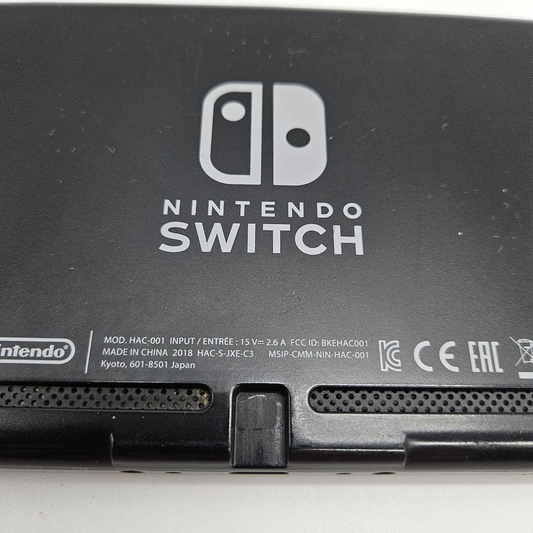 Nintendo Switch ニンテンドースイッチ　旧型　本体のみ