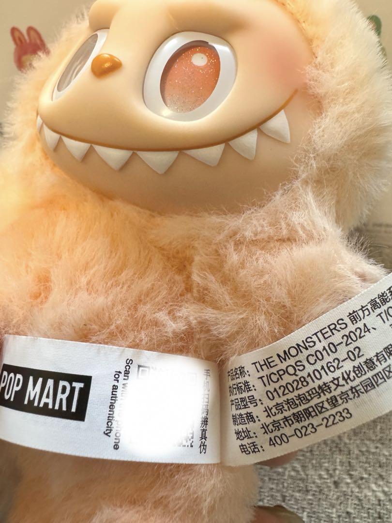 popmartTHE MONSTERS Big into Energy labubu ラブブぬいぐるみ