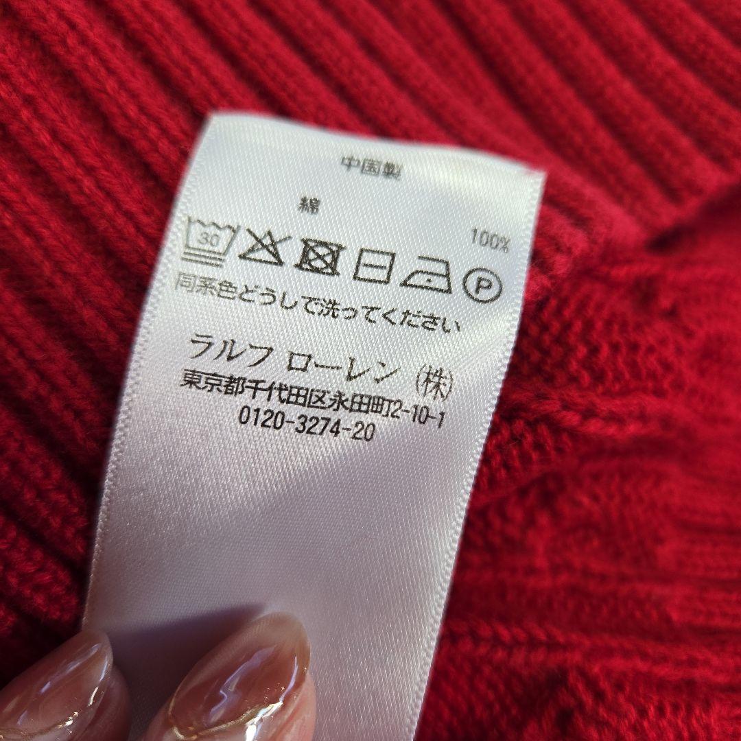 人気♥ポロラルフローレン レッド ケーブルニット 長袖 XL（18-20） - メルカリ