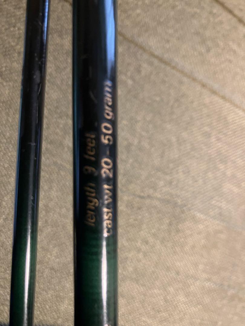 ufmウエダシーバスロッド