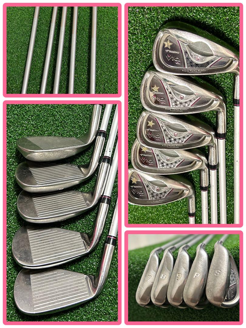 ヤマハ BRIDGESTONEジャックバニーバッグ付L