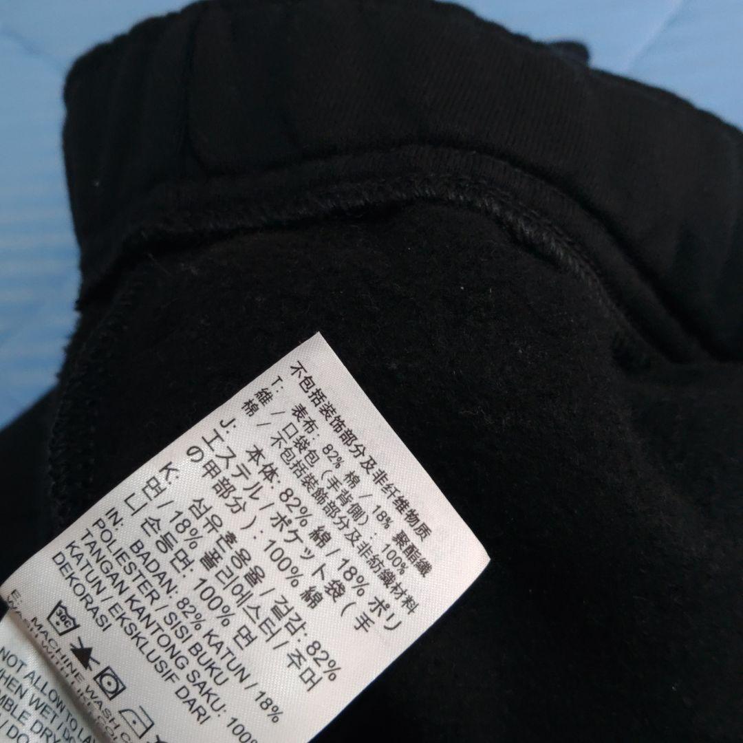 美品 JORDAN ジョーダン ハーフパンツ ハーパン スウェットパンツ XL