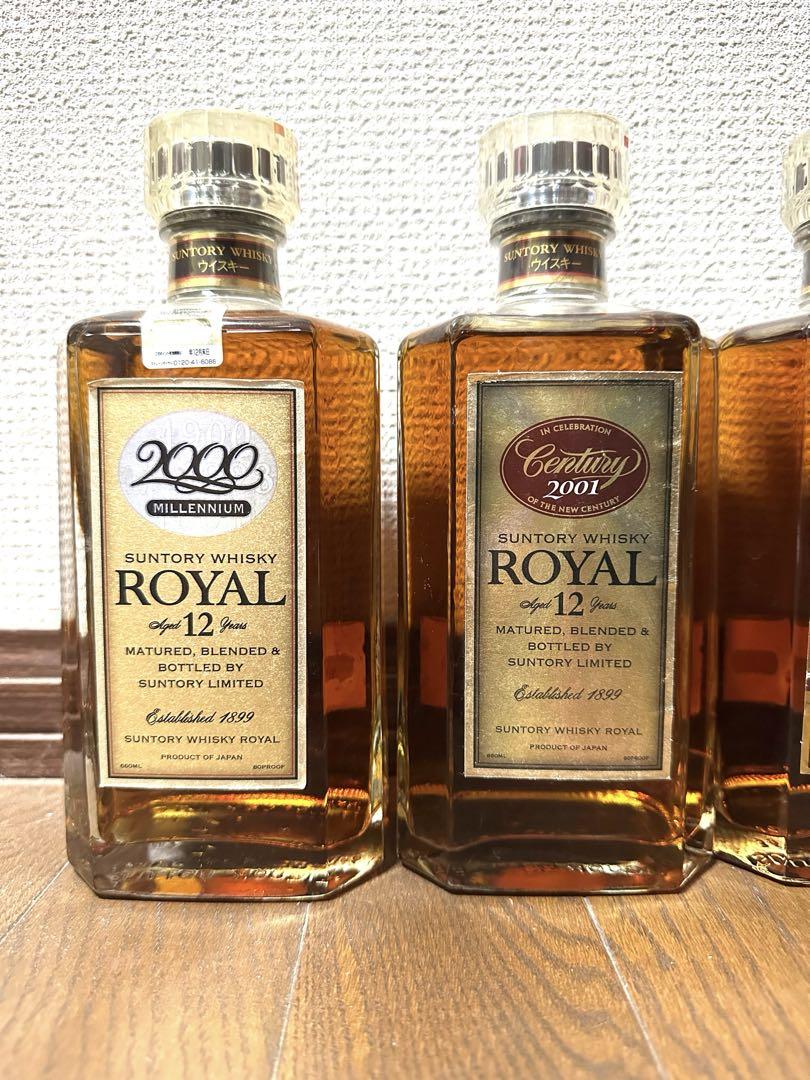 【終売品】ローヤル12年スリムボトル