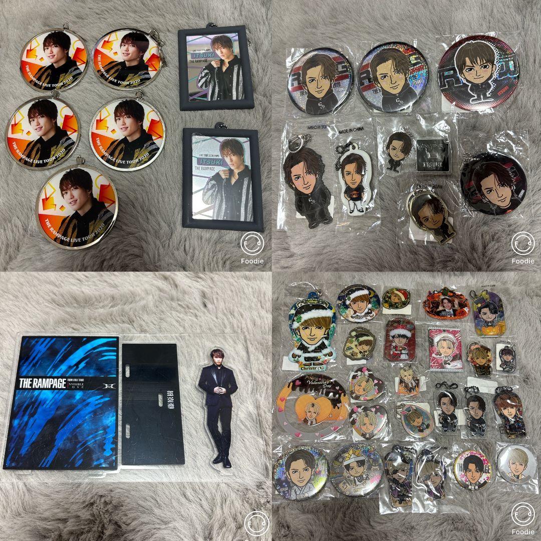 藤原樹 アクリルスタンド まとめ売り - メルカリ