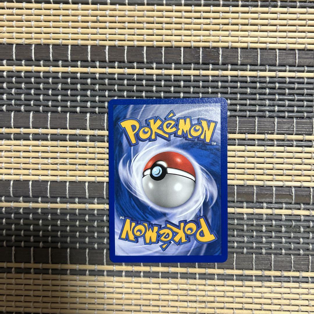 ポケモンカード エンティ ニューラ カイリキー - メルカリ