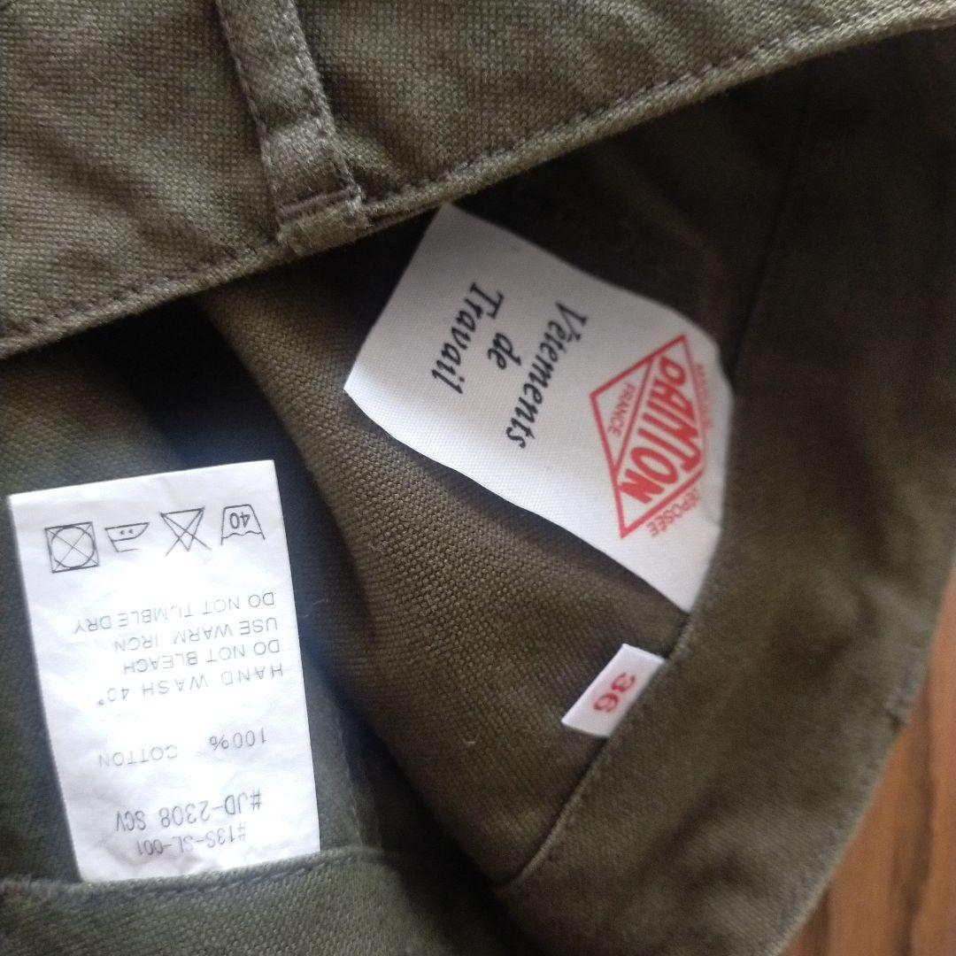 DANTON オリーブ ワークパンツ コットン　おまけ付き