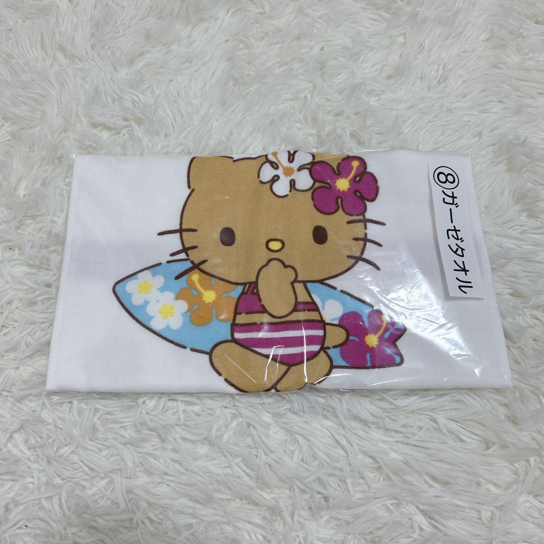 ハローキティ♡激レア❤︎アリスガーゼタオル2種セット♡ - メルカリ
