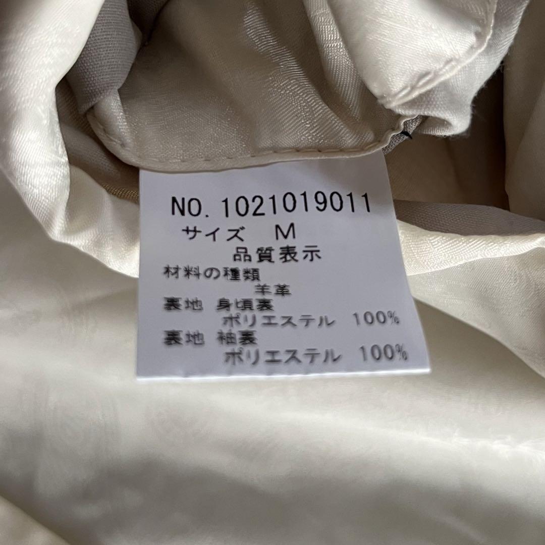 Tete homme ライダースジャケット　ラムレザー　シングル　サイズM