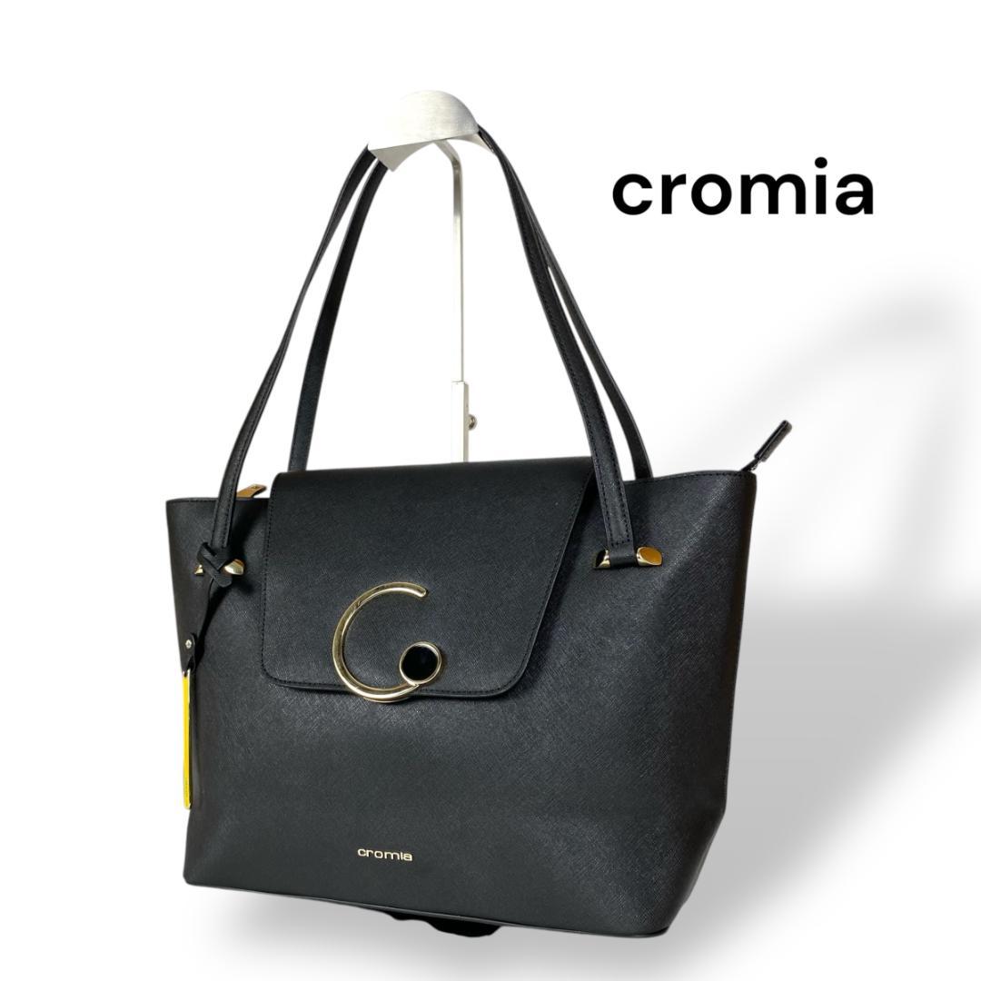 極美品 cromia クロミア ハンドバッグ トートバッグ PVC レディース