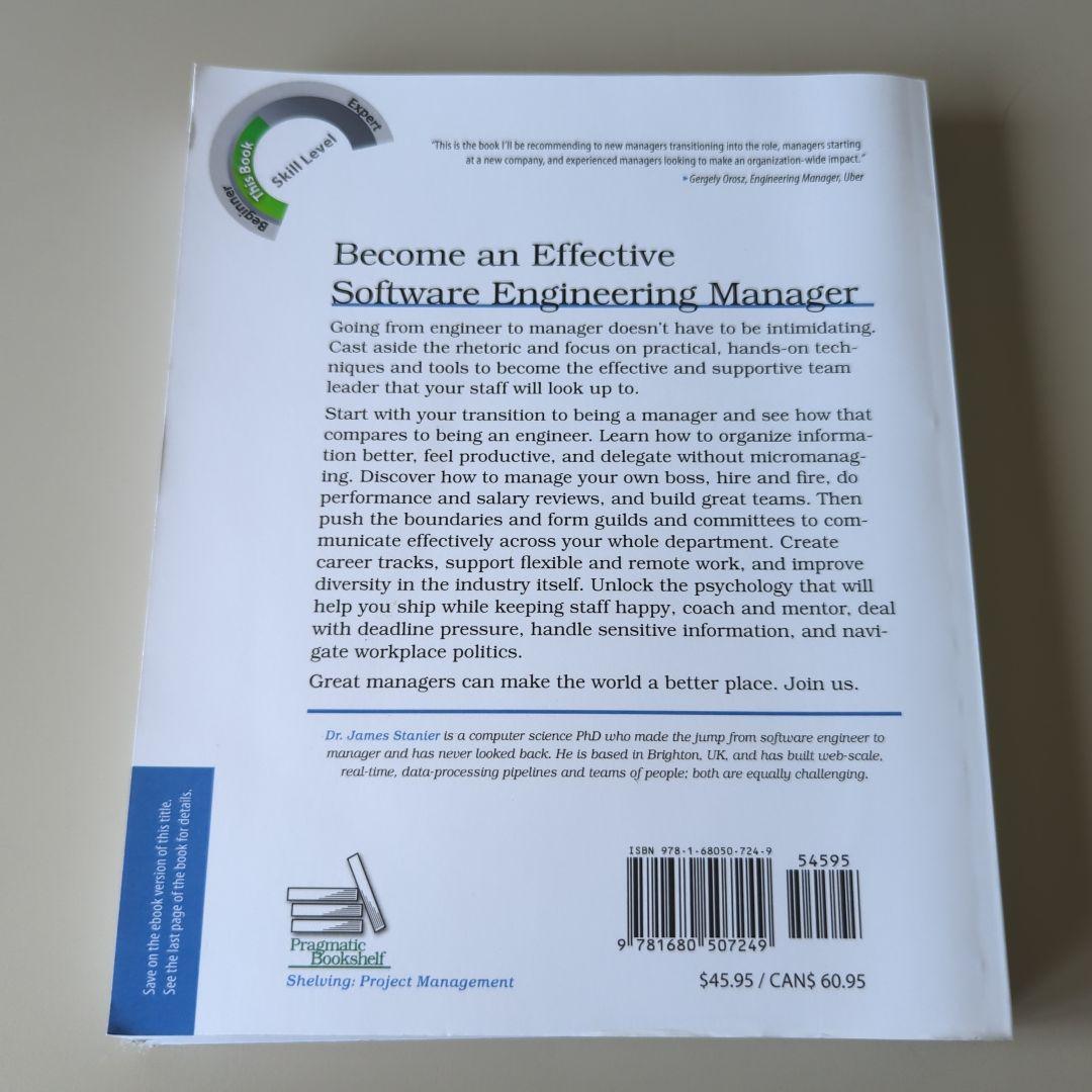Become an Effective Software Engineering Manager[Book]