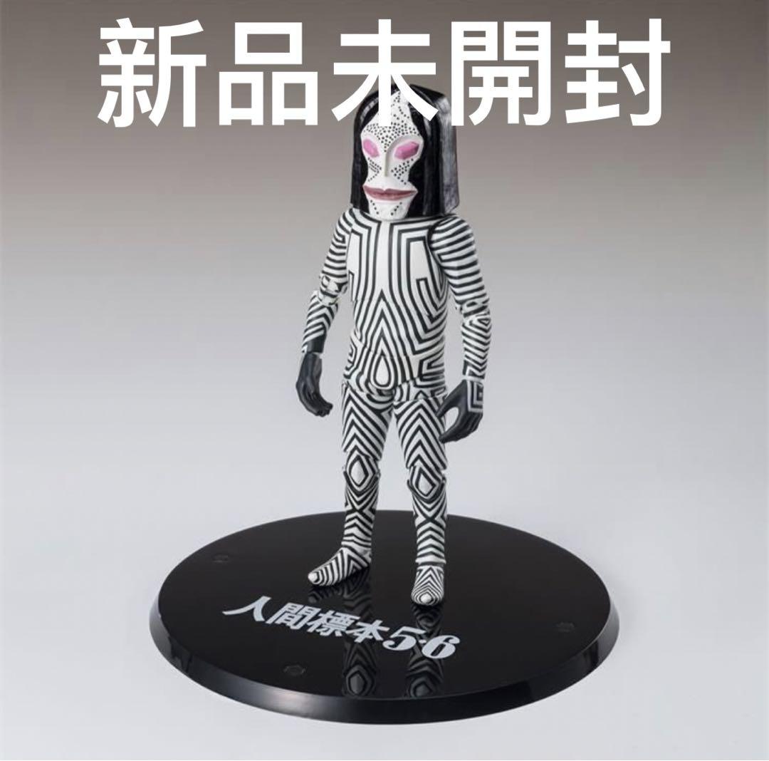 S.H.Figuarts(フィギュアーツ) ダダ 人間標本5・6Ver.