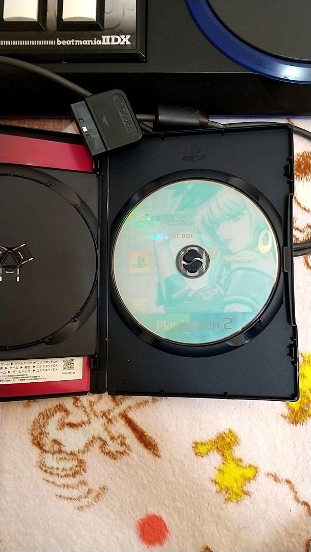 ps2 beatmania コントローラ ハマり対策 改造済 エンプレス