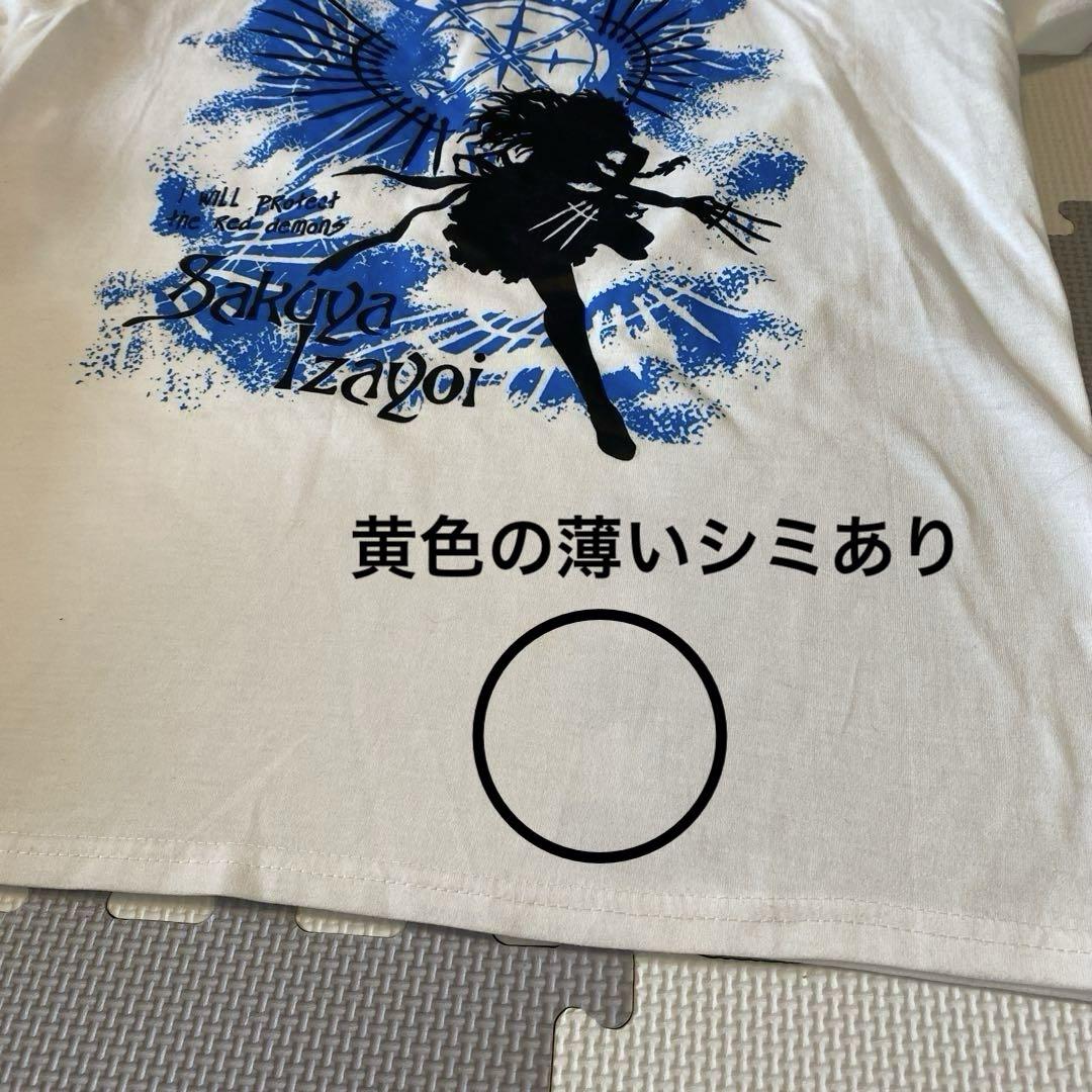 東方project まとめ売り　タペストリー　本　ぬーどるストッパー　東方