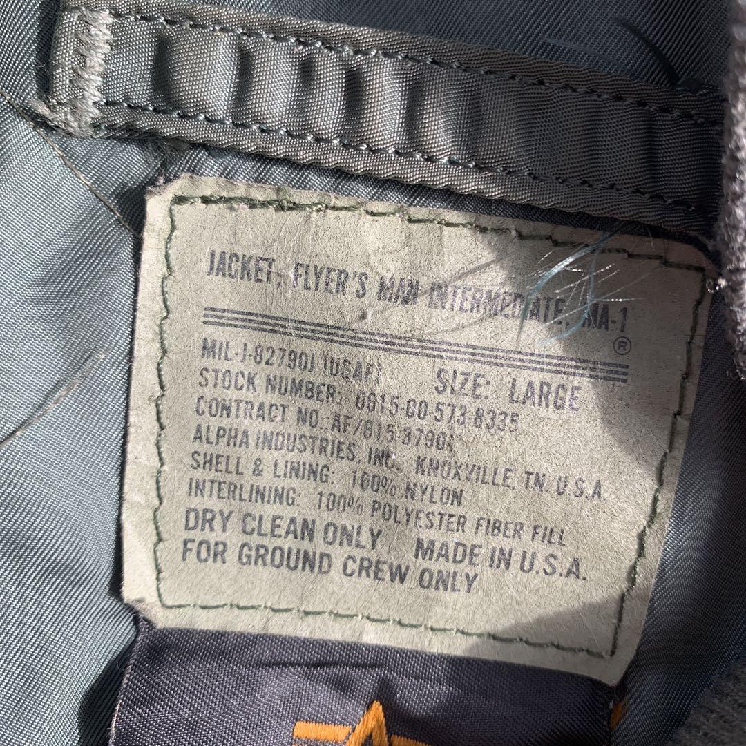 チ*ワ様 90s alpha ma-1 flight jacket USA製