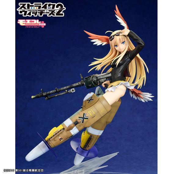 【新品フィギア】［ボークス］ハンナ・ユスティーナ・マルセイユ