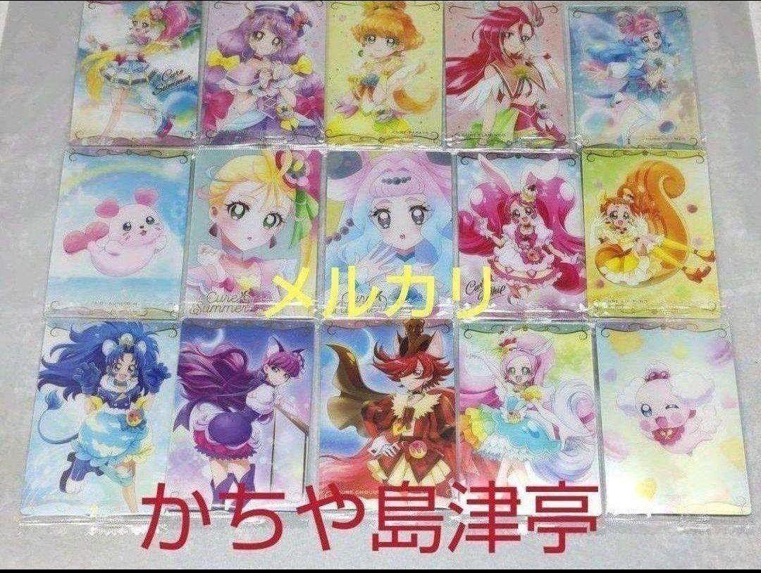 プリキュア　カード　ウエハース3　全28種　フルコンプ 全部揃ってます!!】プリキュアカードウエハース3 [全28種セット