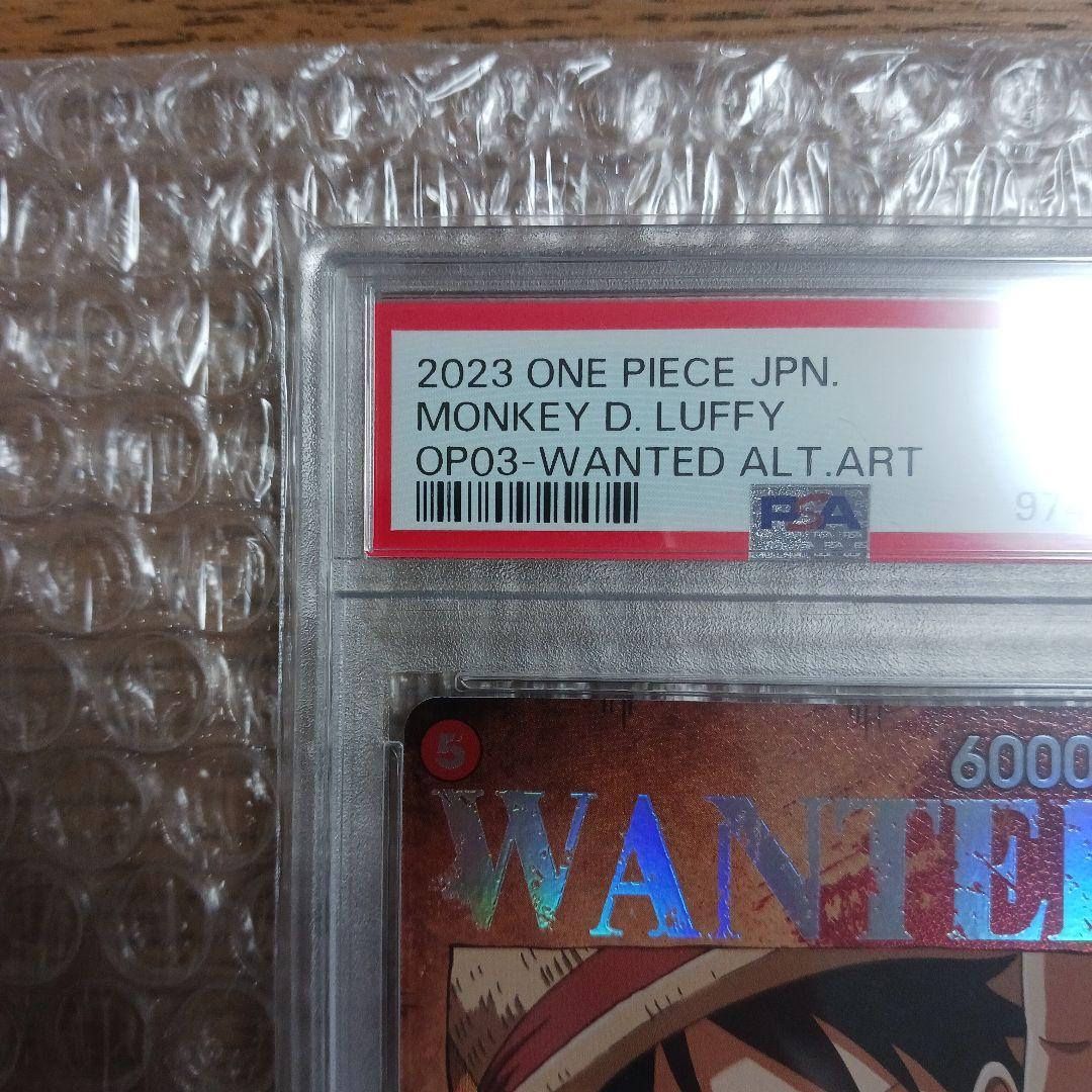ルフィ 手配書 sp パラレル PSA10