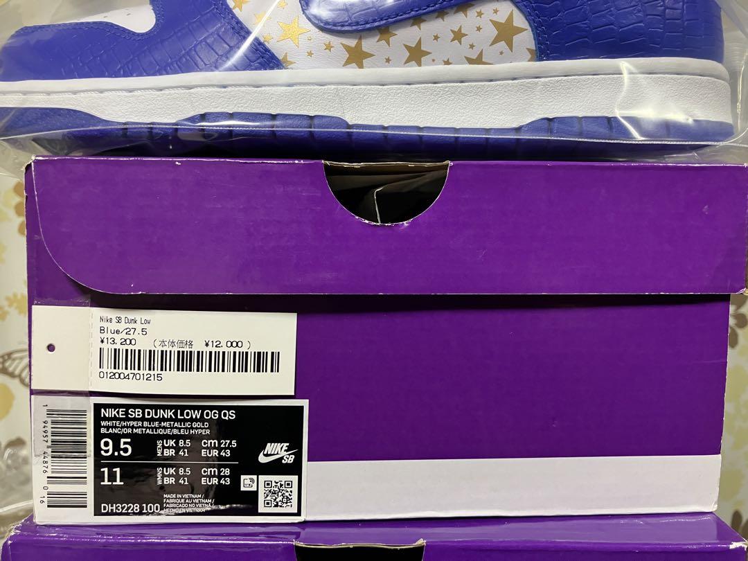 べ*べ様 Supreme × Nike SB Dunk Gold Stars B