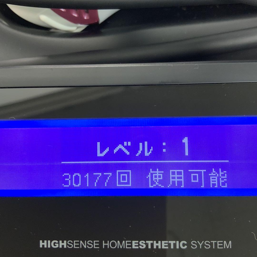 【at★】エムエック　ケノン　バージョン4.1 NIPL-2080
