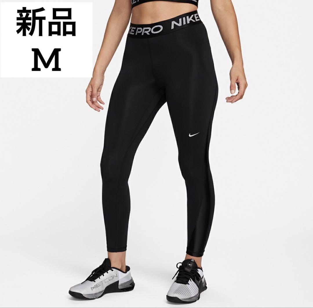 chie4214様 リクエスト 2点 まとめ商品