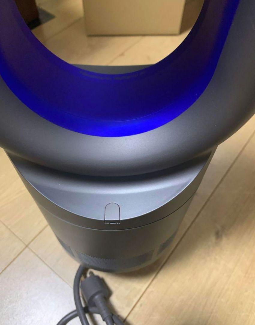 Dyson HOT&Cool AM05  温風&涼風器
