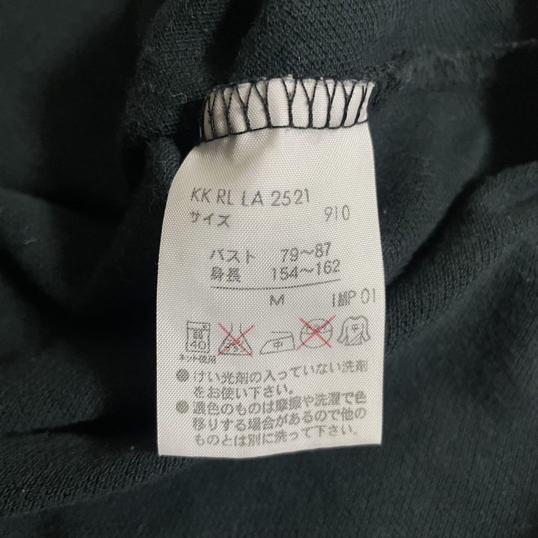 m3038 POLO Ralph Lauren ポロシャツ M