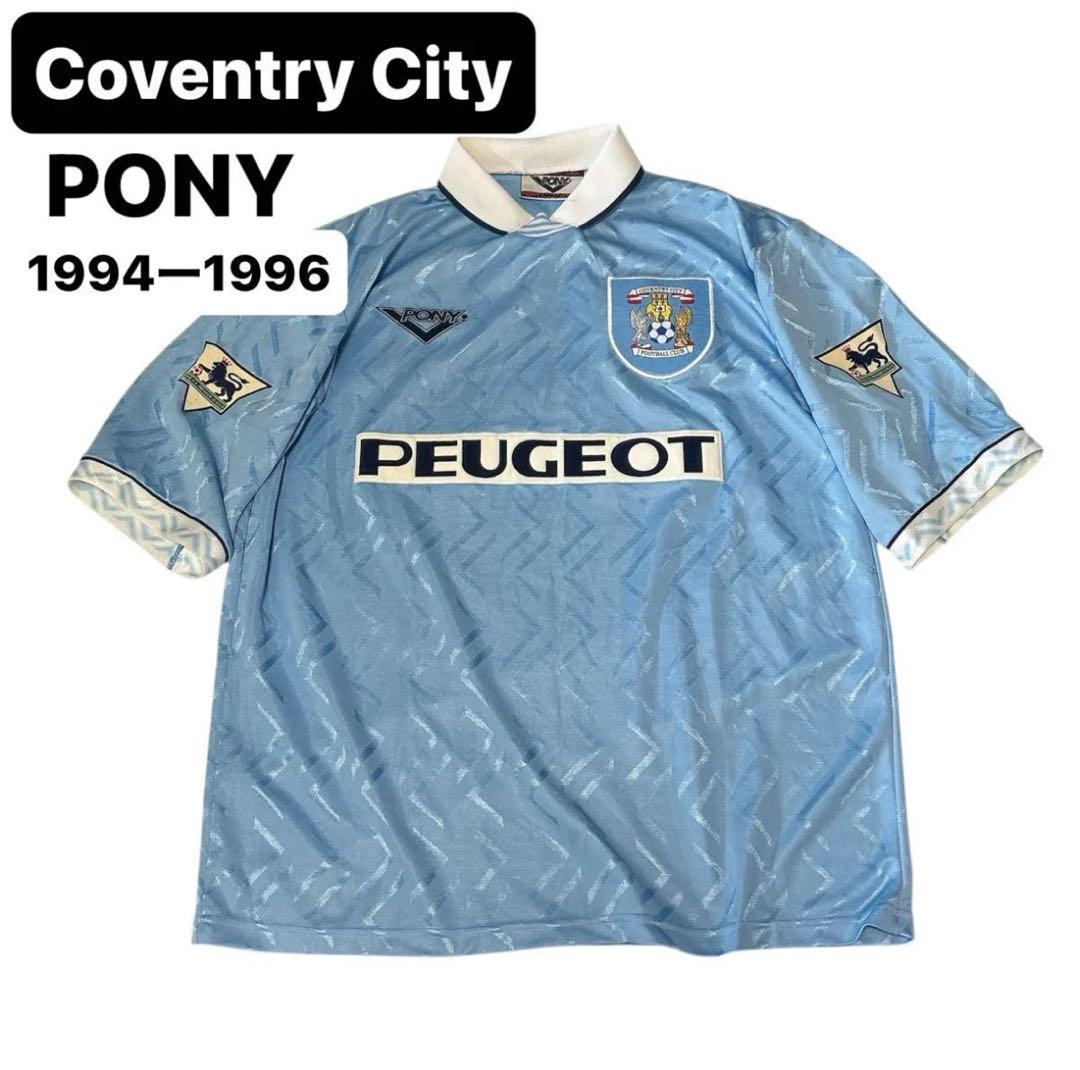 希少 Pony Coventry City 1994 サッカー ユニフォーム - メルカリ