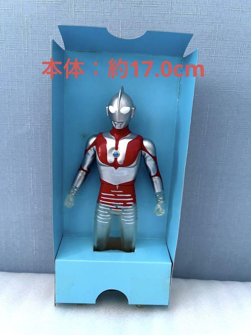 ウルトラヒーローシリーズ『ウルトラマン』ソフビ 2体BANDAI円谷プロ