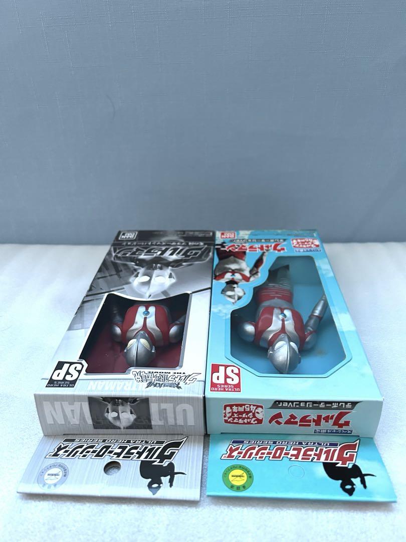 ウルトラヒーローシリーズ『ウルトラマン』ソフビ 2体BANDAI円谷プロ